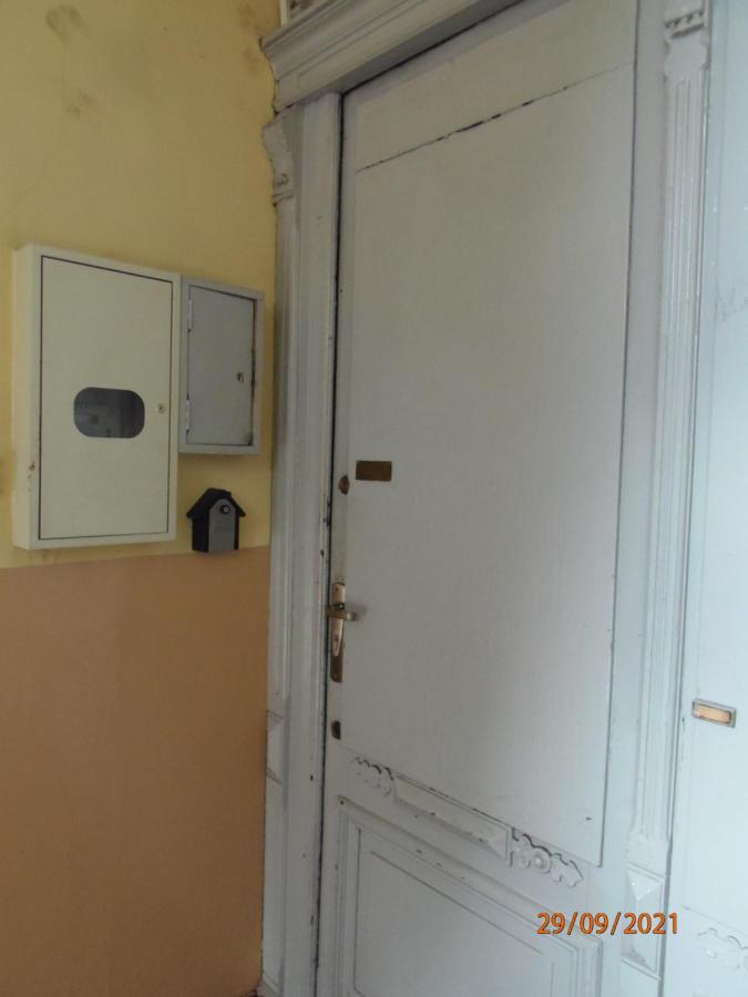 Apartament Kasztanowy Apartment Gliwice Ngoại thất bức ảnh